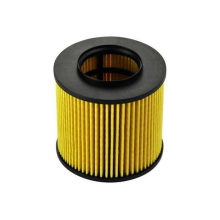 High Quality Auto Engine Oil Filter Assy 03C115562 Filter Impurities Engine Oil Filter For VW/AUDI